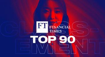 FT Top Business Schools 2021