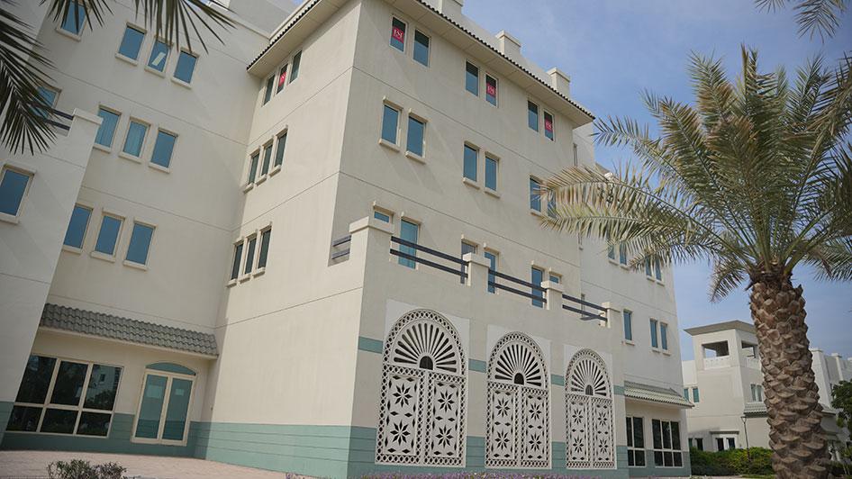 Knowledge Park
